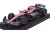 Edicola - ALPINE F1 A523 TEAM BWT ALPINE N 10 BAHRAIN GP 2023 PIERRE GASLY - BLISTER BOX PINK BLACK BLUE