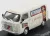 Edicola - Fiat 850T Van Vitavigor 1965 Ivory