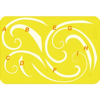 Eduard - Spinner Spiralen