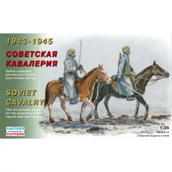 Eastern Express - Soviet Cavalry, 1943-1945