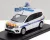 Eligor - RENAULT KANGOO POLICE MUNICIPALE 2023 WHITE BLUE