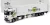 Eligor - MERCEDES BENZ E-ACTROS 600 TRUCK CASSONATO TRANSALOG TRANSPORTS 2025 LIGHT GREY