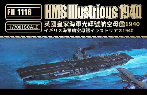 Flyhawk - HMS Illustrious 1940