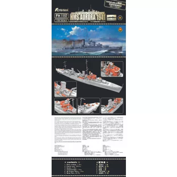 Flyhawk - HMS Aurora 1941 - Limited