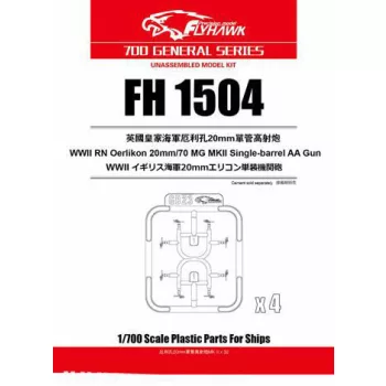 Flyhawk - RN Oerlikon 20mm 70mg MKII Single-Barrel AA Gun