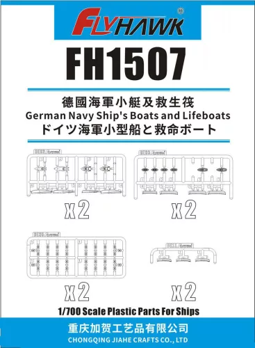 Flyhawk - German Navy Ship Boats Lifeboats