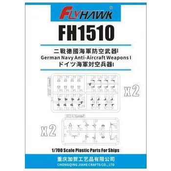 Flyhawk - German Navy Anti-Aircraft Weapons
