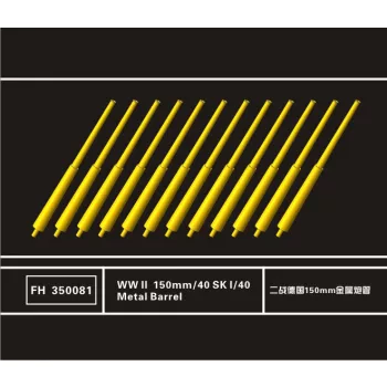 Flyhawk - WWII 150mm 40SK I40 Metal Barrel