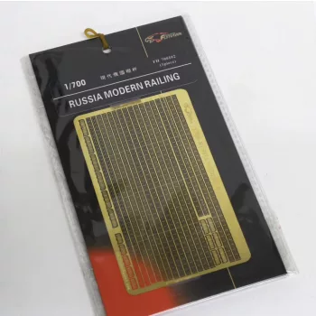 Fylhawk - Russian Modern Railing