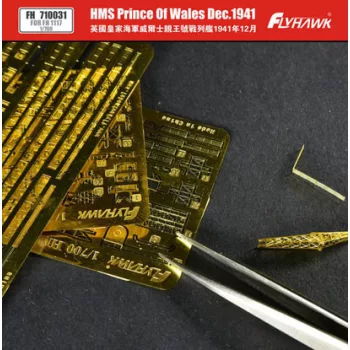 Flyhawk - HMS Prince of Wales Ätzteile (FH1117)