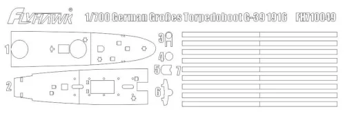 Flyhawk - Torpedoboot G-39 Paint Mask