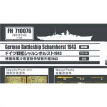 Flyhawk - German Battlecruiser Scharnhorst 1943 PE Sheets