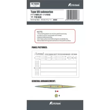 Flyhawk - German Type VII Submarine Painting Masking Sheet