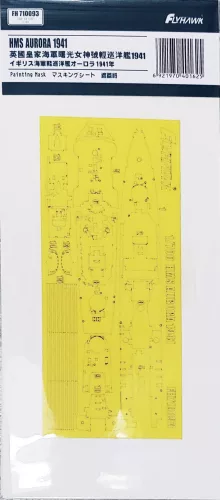 Flyhawk - HMS Aurora 1941 Painting Masks (Flyhawk FH1157)