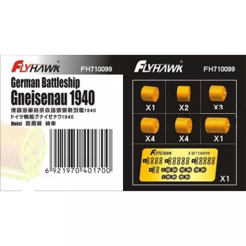 Flyhawk - German Battleship Gneisenau 1940 Hoist