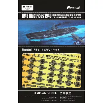 Flyhawk - HMS Illustrious 1940 PE Sheets