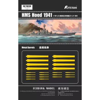 Flyhawk - HMS Hood 1941 spec. metal gun barrels (for FH1160)