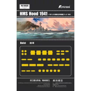 Flyhawk - HMS Hood 1941 Hoist (for FH1160)