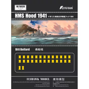 Flyhawk - HMS Hood 1941 Bitt Bollard (for FH1160)