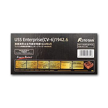 Flyhawk - USS Enterprise 1942 Accessories Detail Up Set