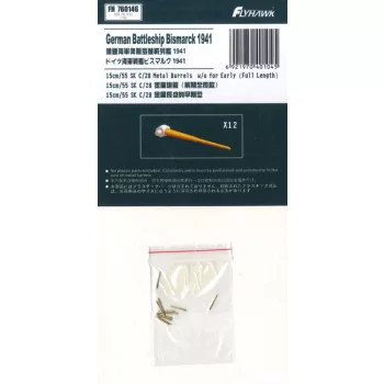   Flyhawk - German Battleship Bismark 1941 15cm 52SK C28 Metal Barrel Long