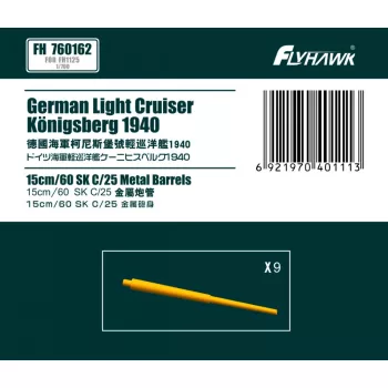   Flyhawk - German Light Cruiser Königsberg 1940 15cm 60 SK C25 Metal Gun Barrel
