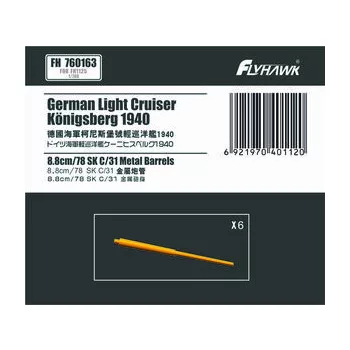  Flyhawk - German Light Cruiser Königsberg 1940 8.8cm 78SK C31 Metal Barrels