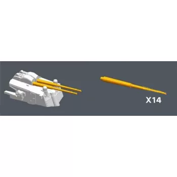 Flyhawk - 10.5cm 65SK C 33 Metal Barrels Early