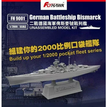 Flyhawk - German Battle Ship Bismarck 1:2000