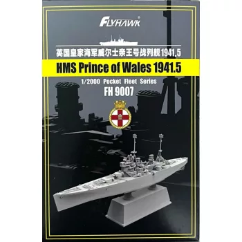 Flyhawk - HMS Prince of Wales May 1941 1:2000