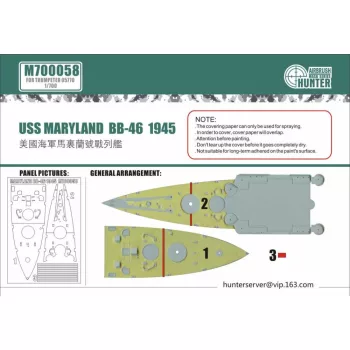 Flyhawk - Battleship BISMARCK DECK PAINT MASK (TAMIYA 78013)