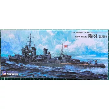 Flyhawk - IJN Destroyer KAGERO