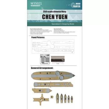 Flyhawk - Chinese Navy Chen Yuen Wood Deck