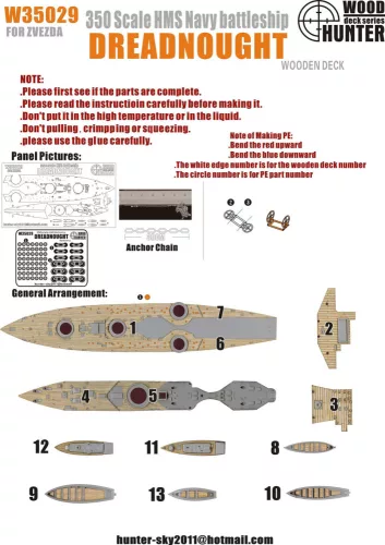 Flyhawk - WWII Battleship HMS Dreadnought