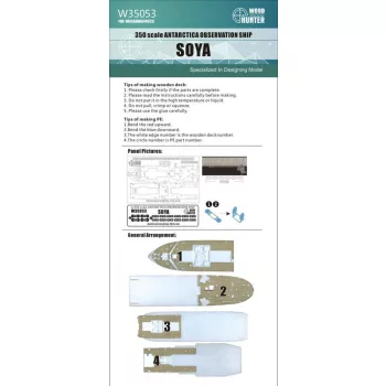 Flyhawk - Antarctica Observation Ship Soya Wood Deck
