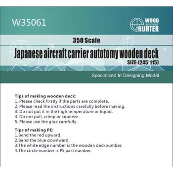 Flyhawk - Japanese Aircraft Carrier Autotomy Wooden Deck