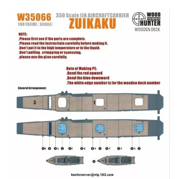 Flyhawk - IJN Aircraftcarrier ZUIKAKU ( Fujimi 60004)