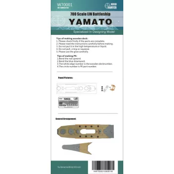 Flyhawk - WWII IJN Battleship Yamato Wood Deck