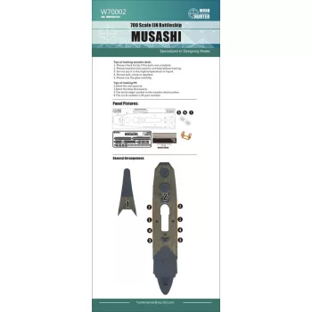 Flyhawk - WWII IJN Battleship Musashi Wood Deck