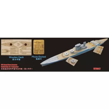 Flyhawk - WWII Battlecruiser HMS Renown