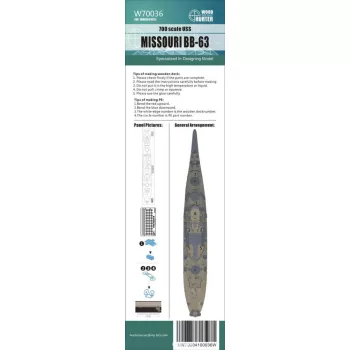 Flyhawk - WWII USS Missouri BB63 Wood Deck