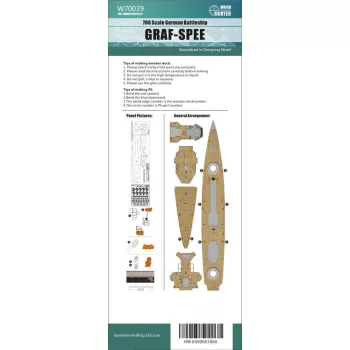 Flyhawk - WWII German Graf Spee Panzerschiff 1937 Wood Deck