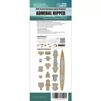 Flyhawk - WWII German Heavy Cruiser Admiral Hipper Wood Deck