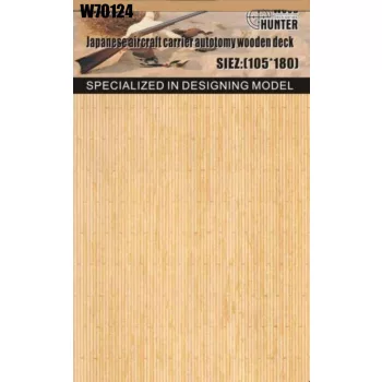 Flyhawk - Japanese Aircraft Carrier Autotomy Wooden Deck