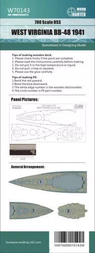 Flyhawk - USS West Virgina BB-48 1941 Wood Deck