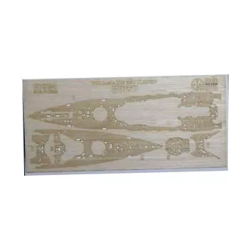 Flyhawk - IJN Battleship Mutsu