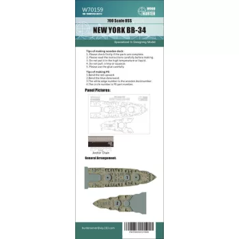 Flyhawk - USS New York BB-34 Wood Deck