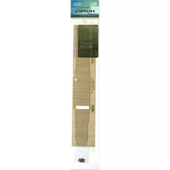 Flyhawk - USS Enterprise Wood Deck