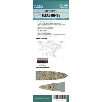 Flyhawk - USS Texas Wood Deck