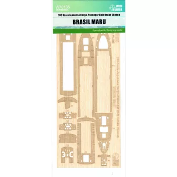Flyhawk - Japanese Ship Brasil Maru (Fujimi 43299)